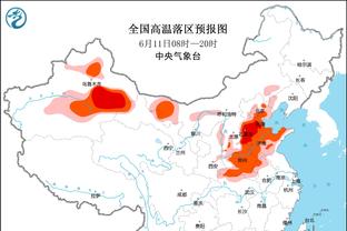 马蒂诺：我们不能只关注门票销售情况，一味让球星不断上场