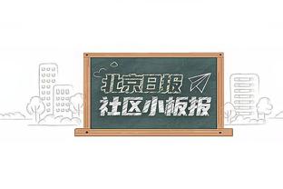 ?年度第54球！C罗补时破门，本赛季联赛18场20球9助攻